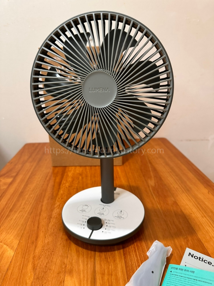 루메나 팬 프라임 3세대