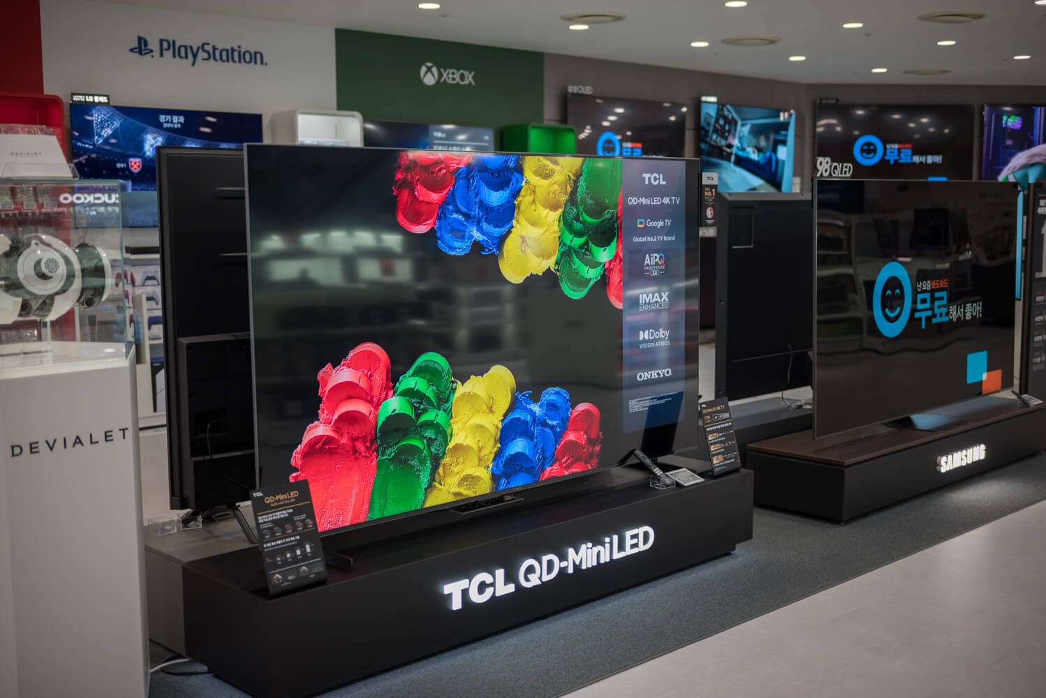 타건샵 추천 마리오 아울렛 롯데 하이마트