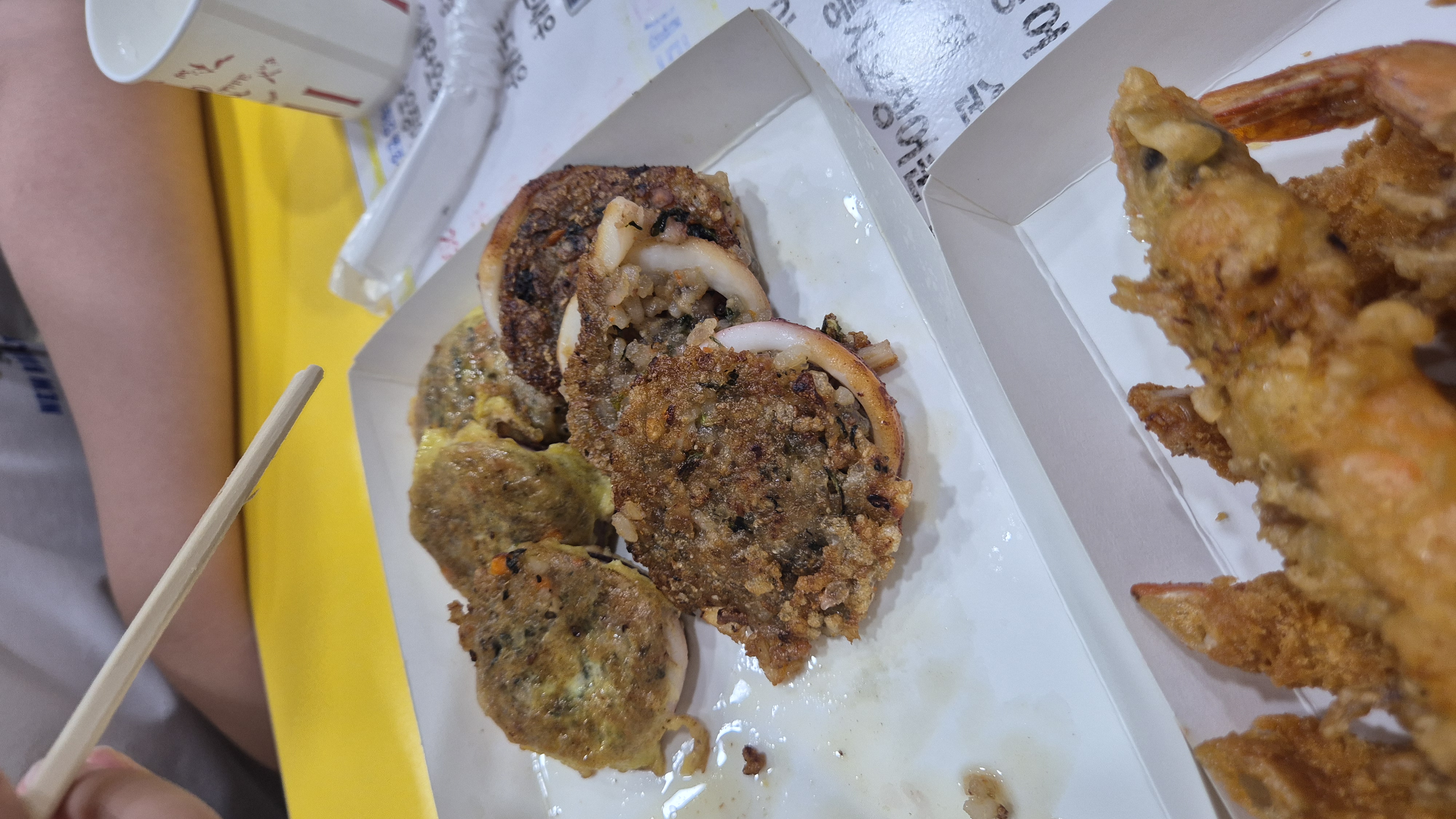 위 오징어순대, 아래 누룽지오징어순대