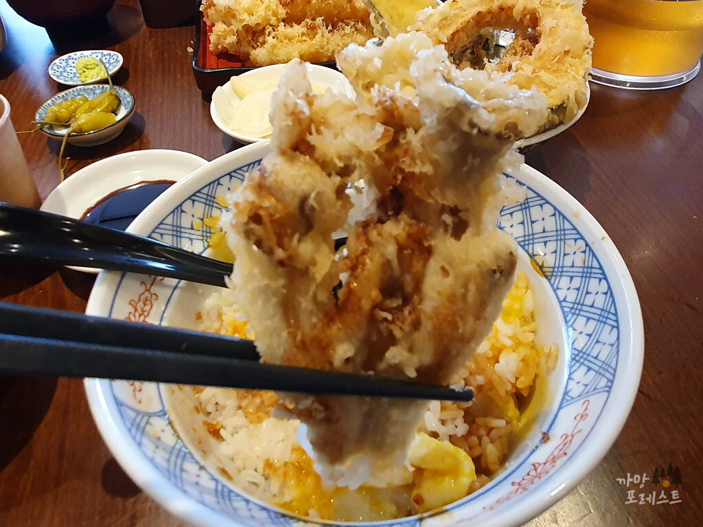 느타리버섯 튀김