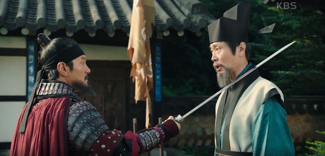 고려거란전쟁_12회