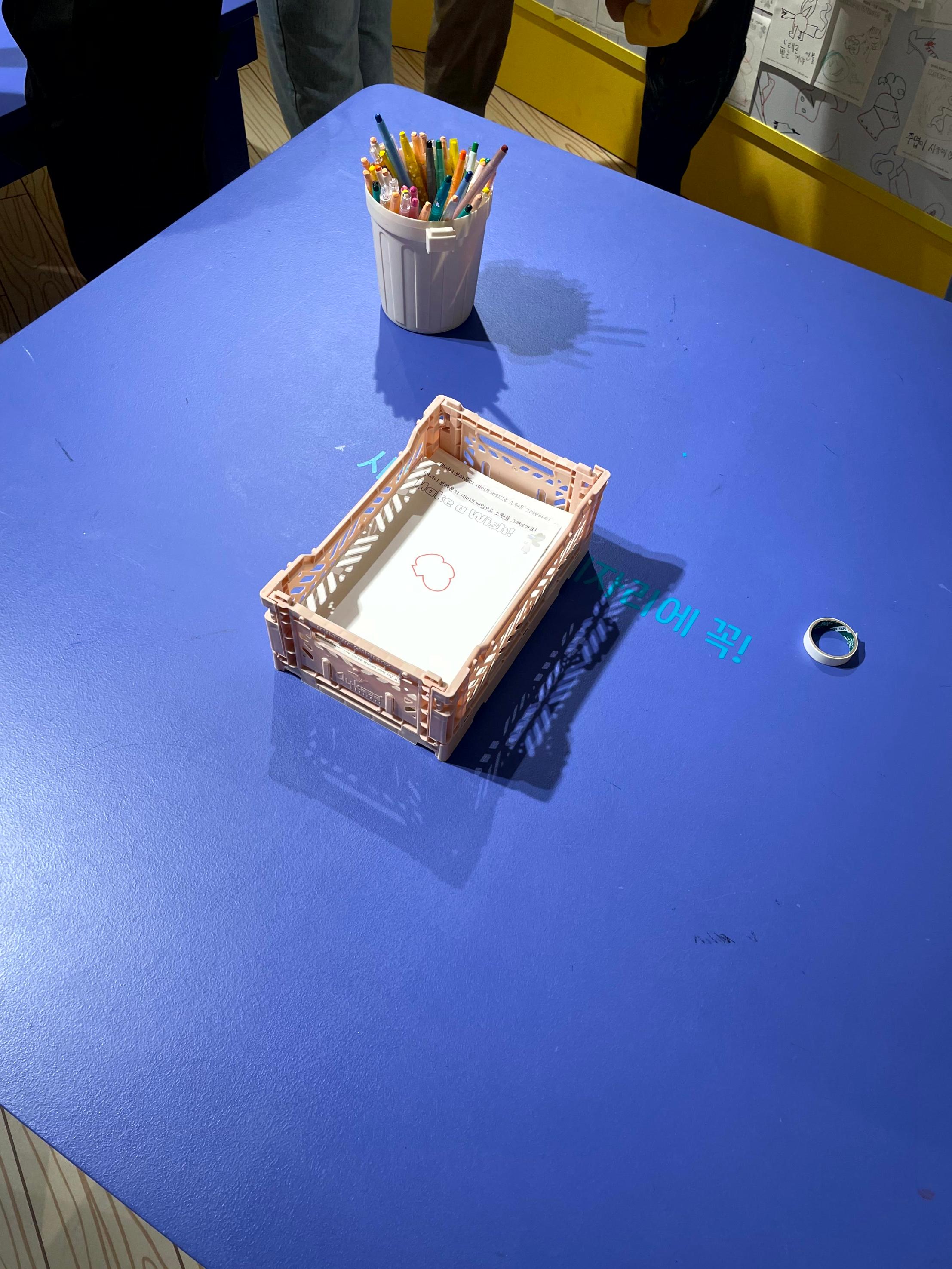 앤서니 브라운 전시회 할인 예매