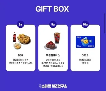 박토토 뜻 박충섭 시네마천국 뜻_19