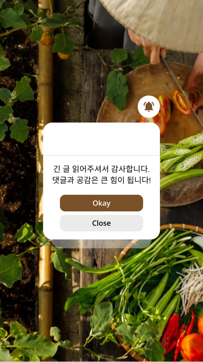 베이킹소다를 청소에 사용하면 안되는 경우 - 8