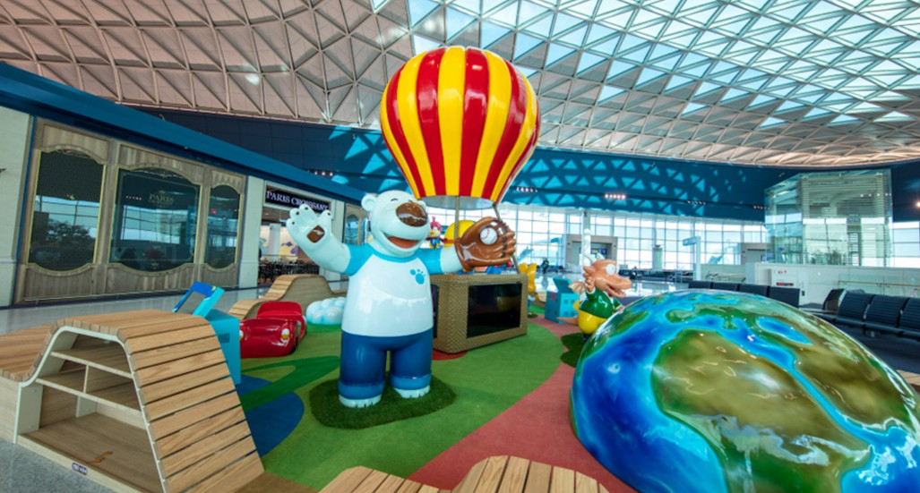 인천공항-키즈존