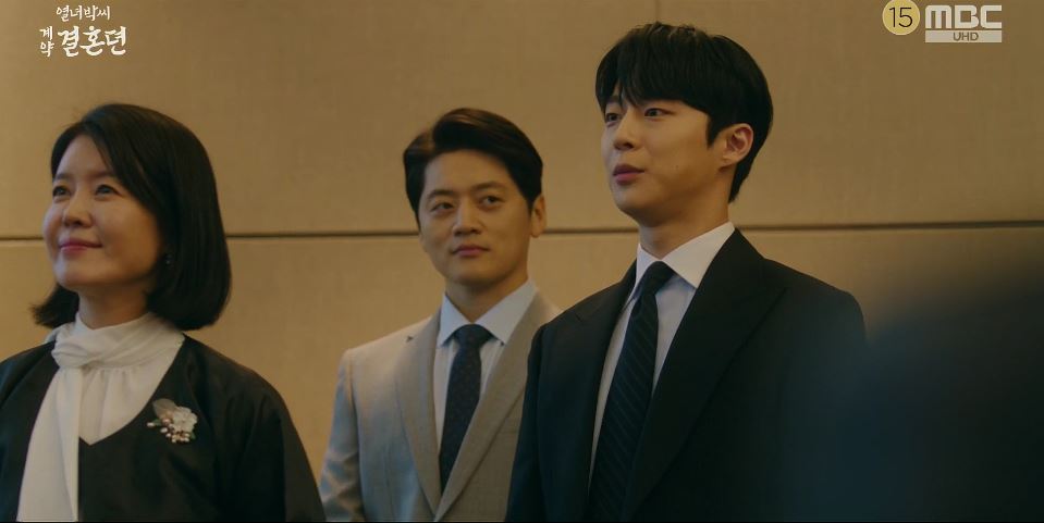 열녀박씨계약결혼뎐_5회