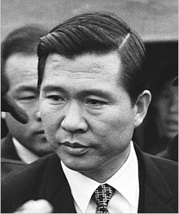 1970년대 김대중 사진