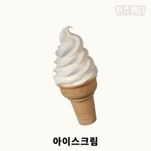 당뇨에 좋은 음식과 나쁜 음식