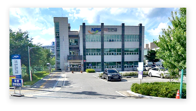 국민연금공단진안지사-이미지2