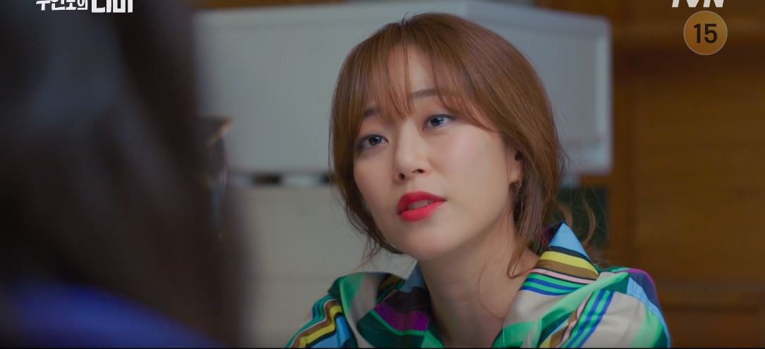 무인도의디바_3회