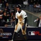 메이저리그 중계