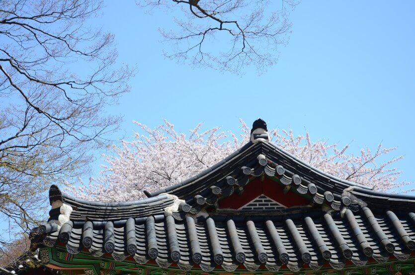 전등사 템플스테이