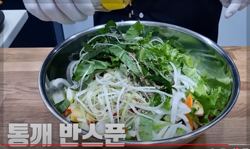 골뱅이무침 황금레시피 양념장 만드는법