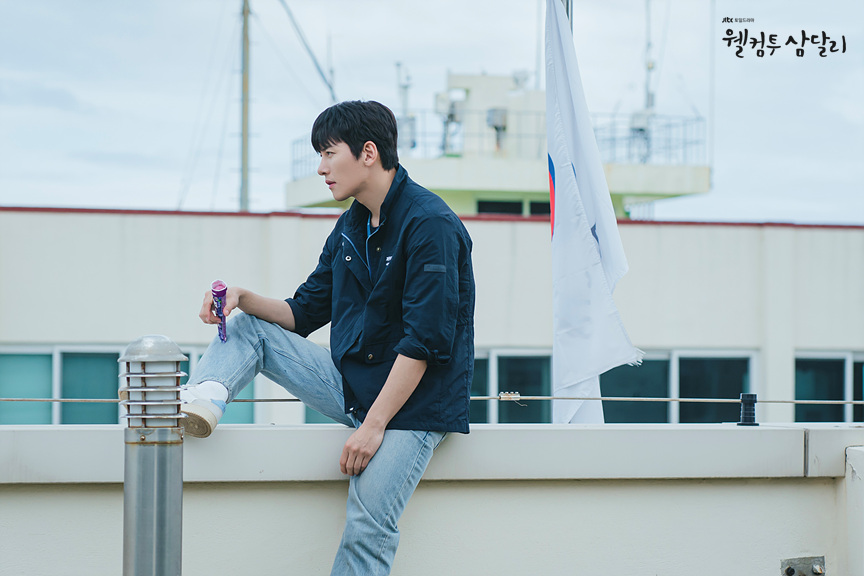 웰컴투삼달리 공식홈페이지 캡처사진