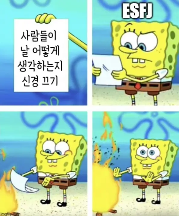 esfj