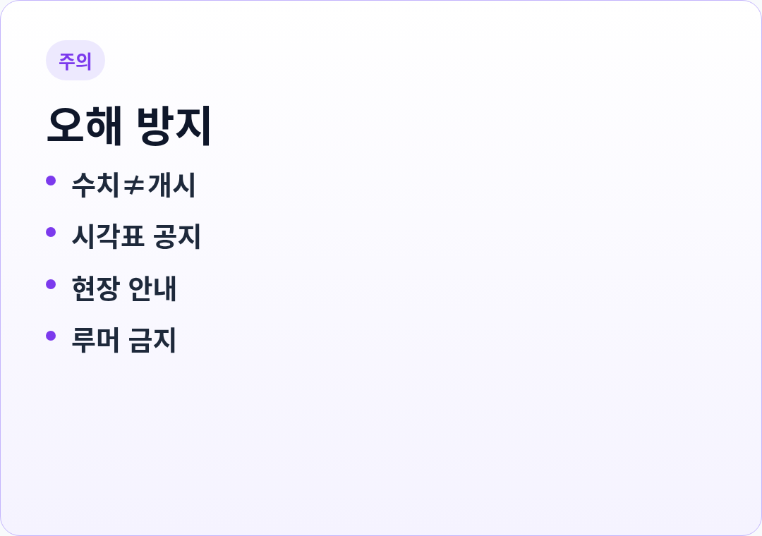 카드3