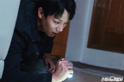 소방서 옆 경찰서 드라마