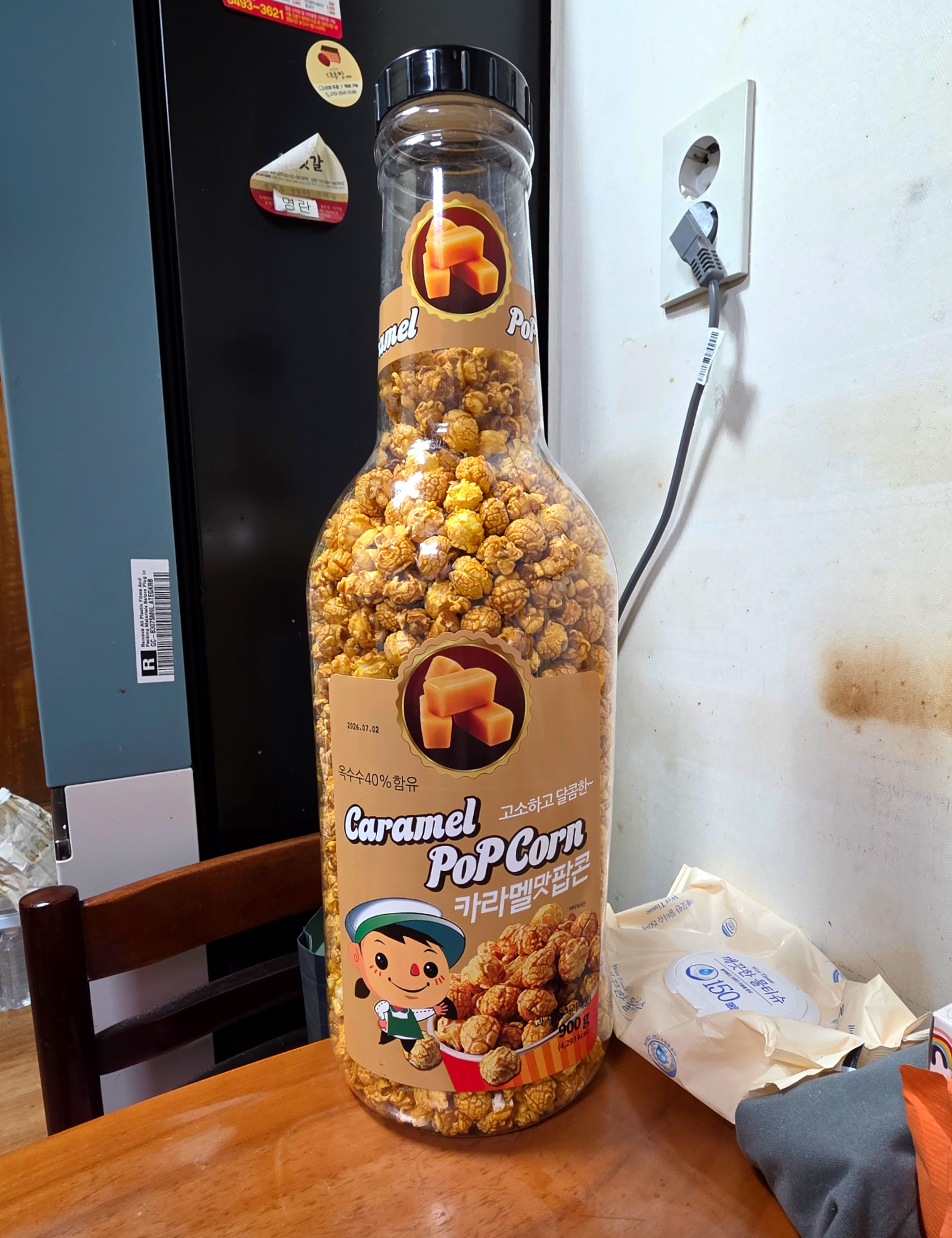 카라멜맛팝콘900g