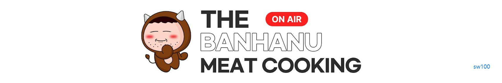 반하누 웹사이트