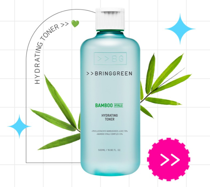 브링그린 가성비 남성 토너 추천