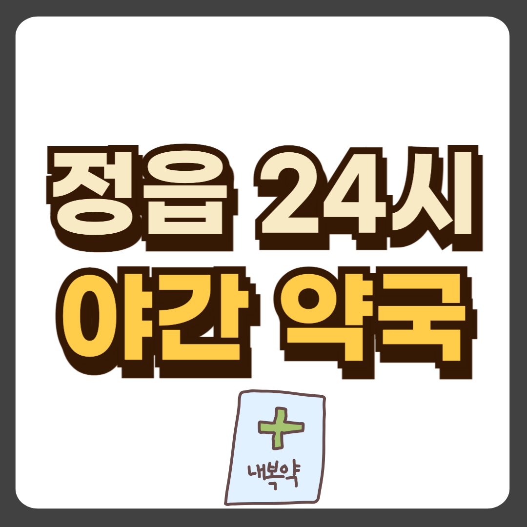 썸네일-입니다.