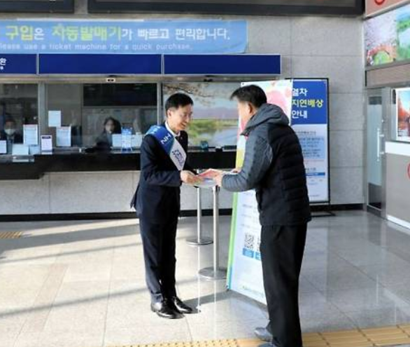 경남도민연금 신청