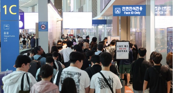 119응급의료서비스