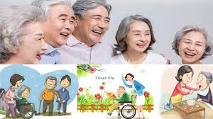 재가복지센터 하는일 설립조건