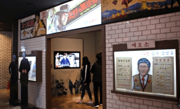 어린이날 가볼만한곳