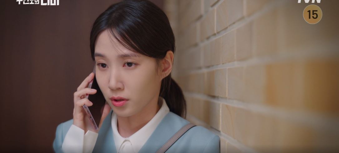 무인도의디바_5회