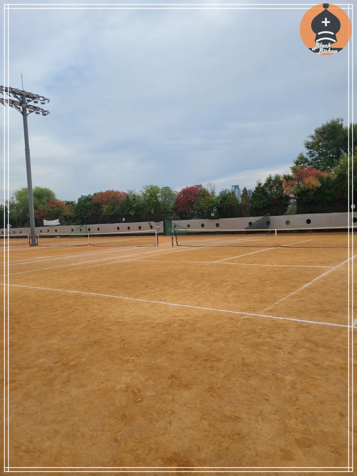 이촌테니스장-대각선뷰