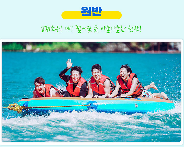 가평 빠지