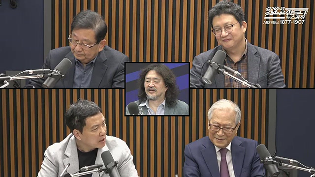 김어준의 겸손은힘들다 뉴스공장 2025년 10월 23일 목요일 [박주민, 한인섭, 김교흥, 이병철, 신용한, 주진우, 겸손NSC, 정미라, 윤복남, 스포츠공장].mp4_20251023_205658.358.jpg