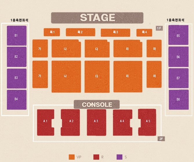 장민호 콘서트가 부산, 창원, 인천이 남아있습니다
