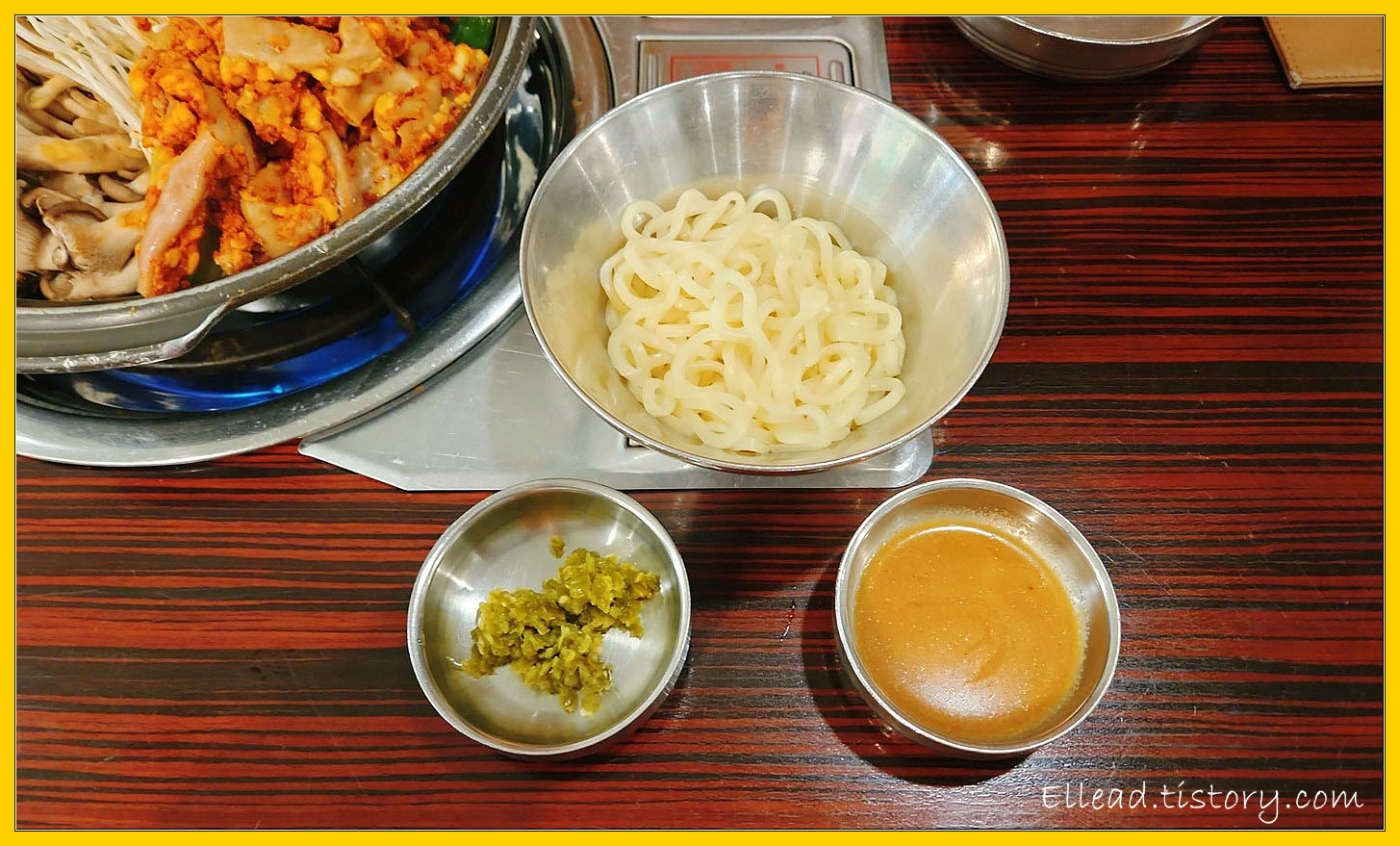 곱창에 넣어먹는 우동사리