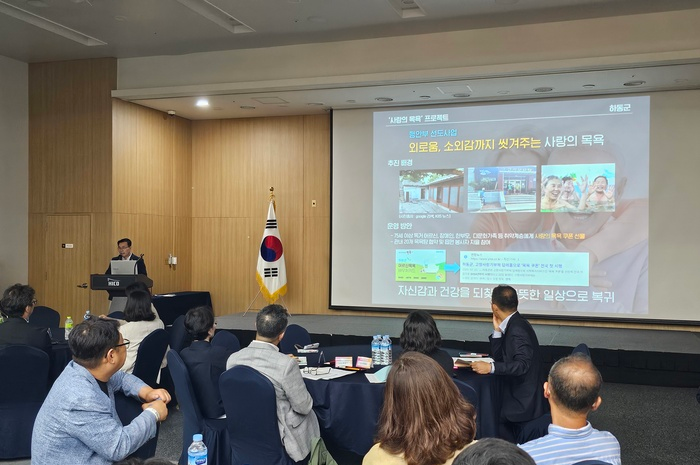 고향사랑기부대상 수상 지자체별 우수 사례와 지역경제 활성화 성과 분석 참고 이미지 2