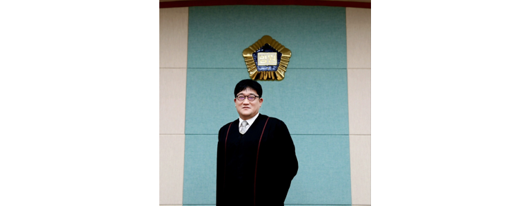 대전 중구 법무사