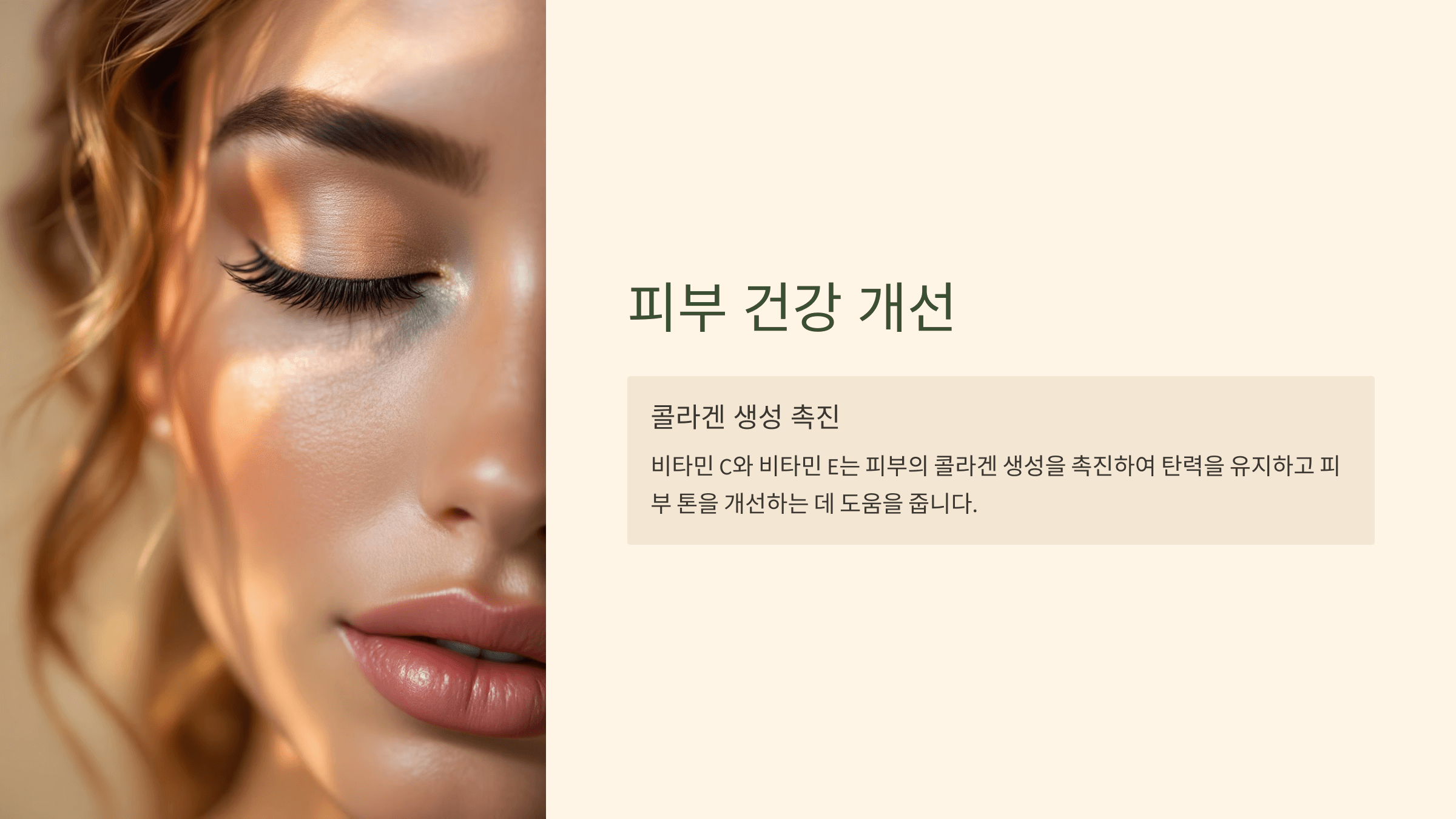 옥수수 사진입니다.