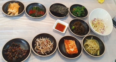 반찬