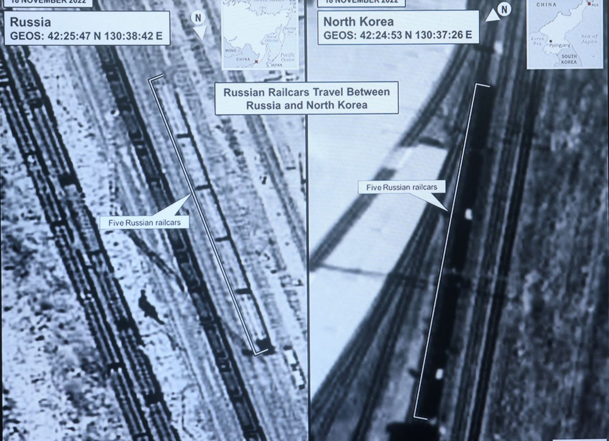 북한 러 무기지원