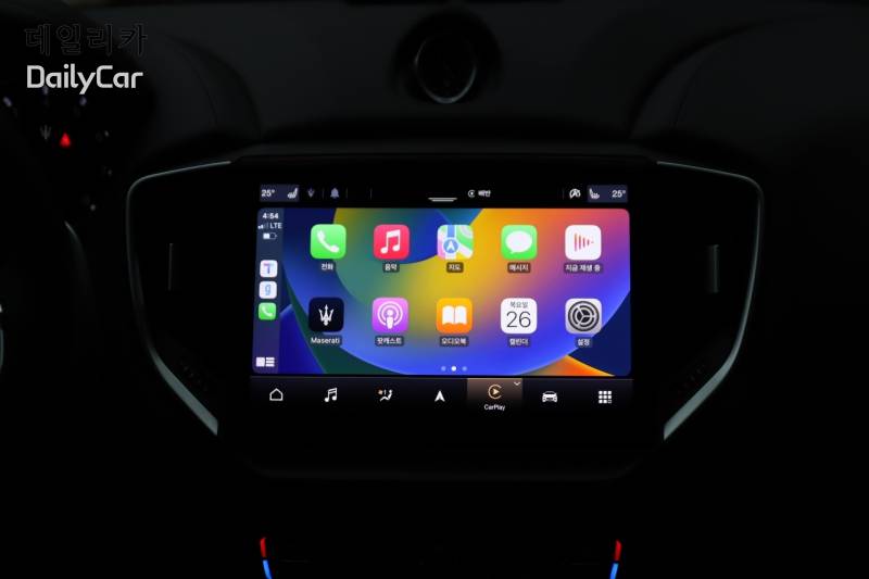 마세라티 ‘기블리 GT 프라그먼트 에디션’