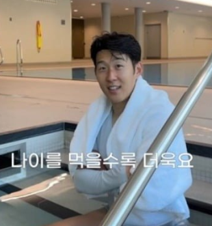 콜드플런지 효능 효과 원리 냉수욕 방법 제니 손흥민