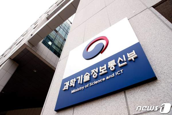 공공 클라우드 보안인증 국정원 일원화: CSAP 해체와 2027년 개편안 완벽 정리