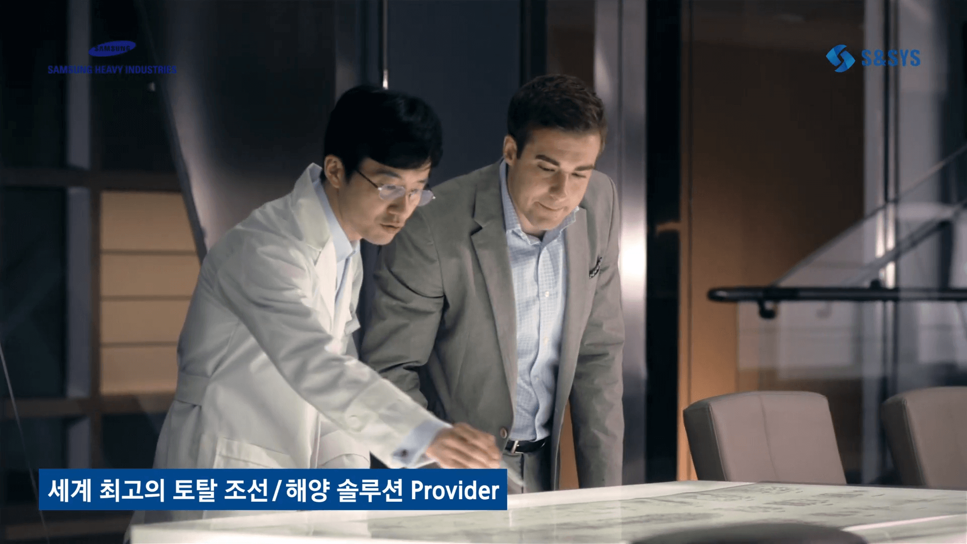 에스엔시스 공모주