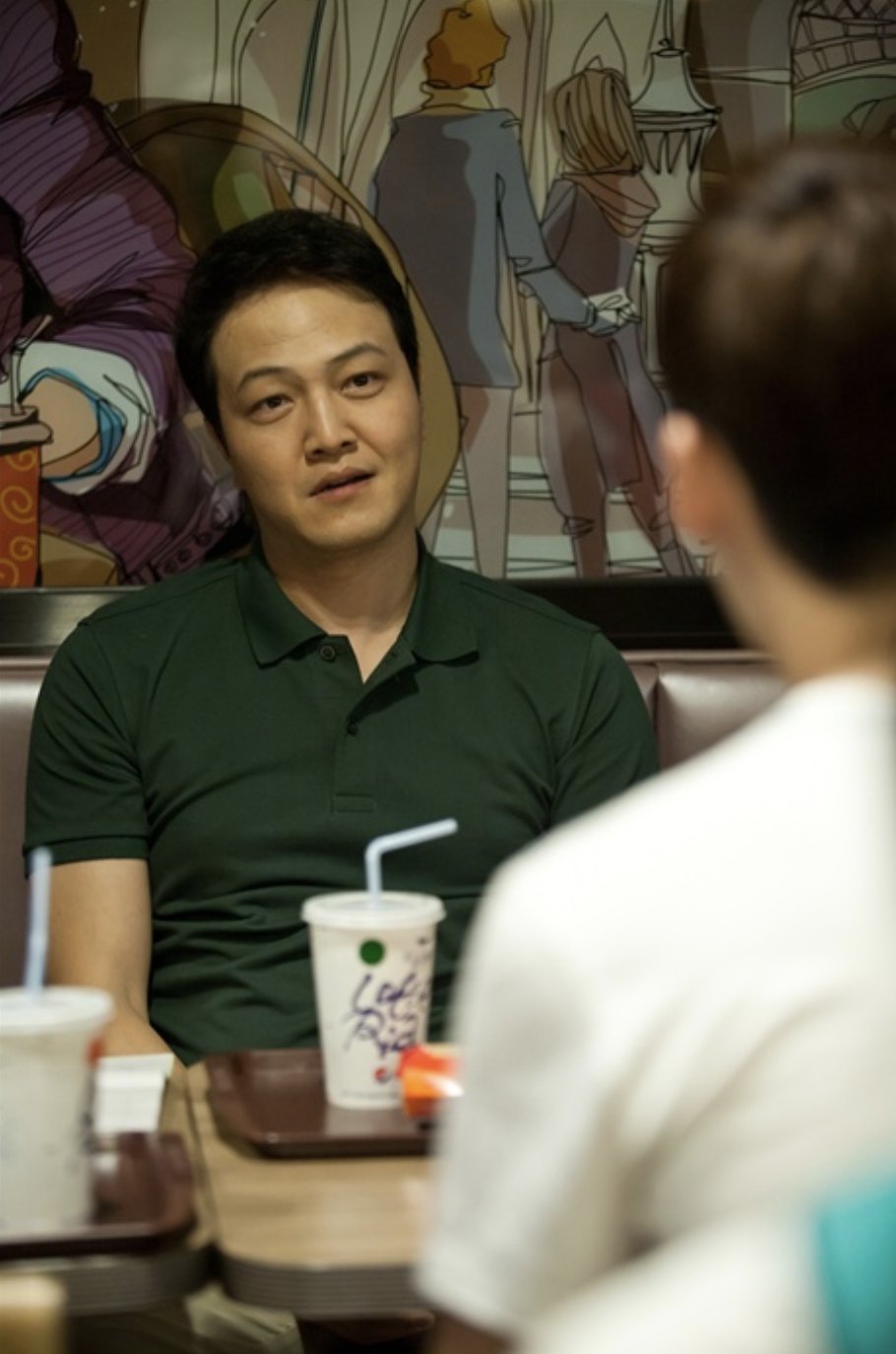 정웅인 너의 목소리가 들려2