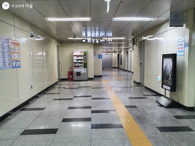 지하철 1호선 역내 화장실 정리 (급할 때 꼭 필요한 정보!)