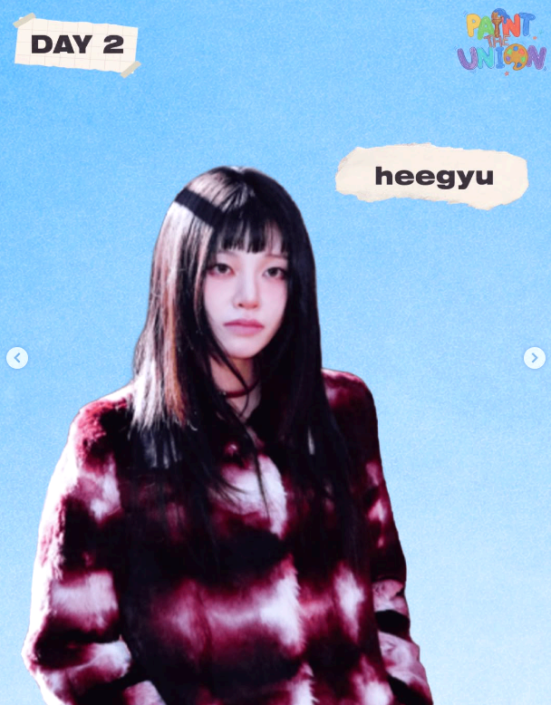 인천대하교 대학축제