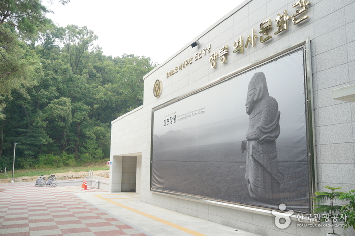 서해 드라이브 코스