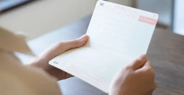 통장쪼개기 자산관리