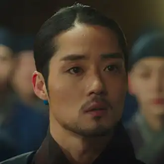 상호